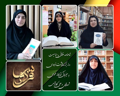 اخبار و اطلاعیه