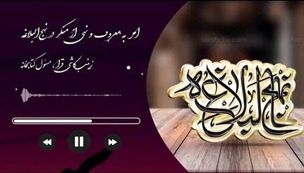 اخبار و اطلاعیه