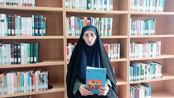 اخبار و اطلاعیه