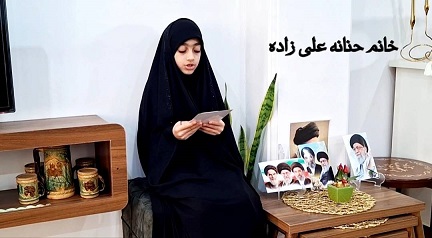اخبار و اطلاعیه
