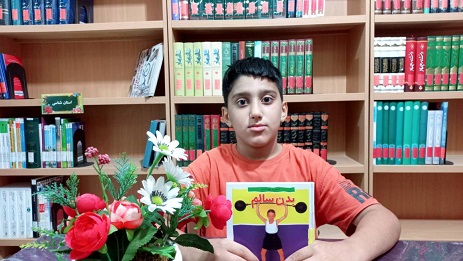 اخبار و اطلاعیه