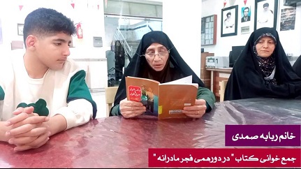 اخبار و اطلاعیه