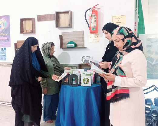 اخبار و اطلاعیه