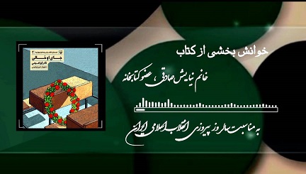 اخبار و اطلاعیه