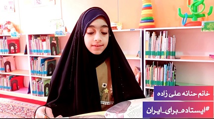 اخبار و اطلاعیه