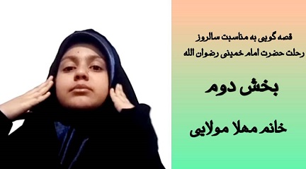 اخبار و اطلاعیه