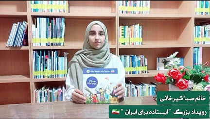 اخبار و اطلاعیه