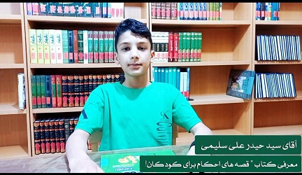 اخبار و اطلاعیه