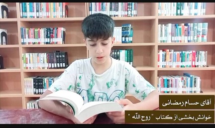 اخبار و اطلاعیه