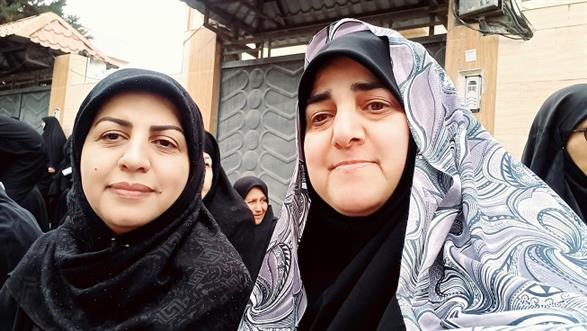 اخبار و اطلاعیه